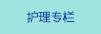 男人女人操逼过程视频